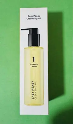 ナンバーズイン　クレンジングオイル
