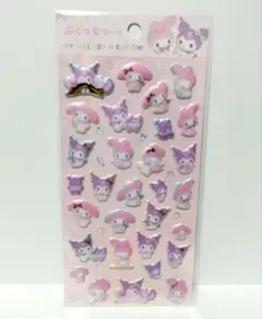 新品 サンリオ マイメロ クロミ ぷくっと シール ステッカー sticker