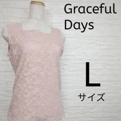 Graceful Days ピンク総レース ノースリーブブラウス L