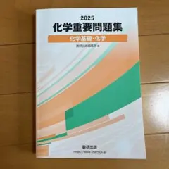 Item thumbnail for item 3e78457a-4c65-434d-830e-373a8d018772