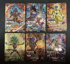 2026年最新】サンプルカード スーパーダイバーズの人気アイテム - メルカリ