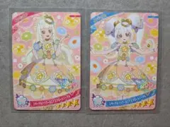 ひみつのアイプリ　アイプリコンテスト　リング姫　つむぎ