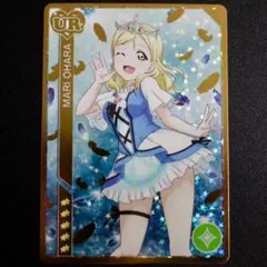 2026年最新】スクコレ 勧誘ボックスの人気アイテム - メルカリ