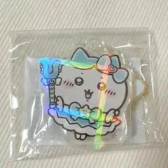 超まじかるちいかわ アクスタにもなるホログラムアクリルキーホルダー ハチワレ