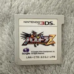 パズル&ドラゴンズZ ニンテンドー3DS