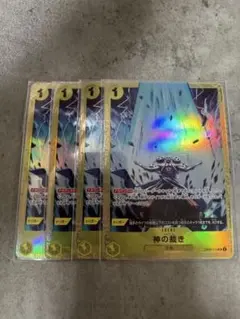 Item thumbnail for item d2551aef-fa55-4b9a-98fa-70eead12d5bf