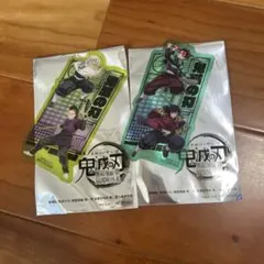 鬼滅の刃 無限城編　映画特典　２枚セット