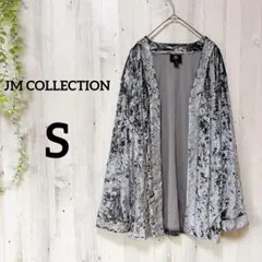 美品✨JM COLLECTION ベルベット 刺繍 長袖カーディガン グレー S
