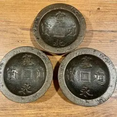 Item thumbnail for item 46e5054a-ad77-46c0-8a87-d242ddf9ee86