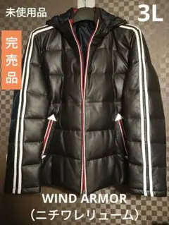 Item thumbnail for item 93d4d6e2-838a-4311-92bb-adda4c75d5b7