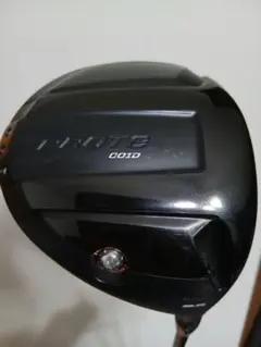 Item thumbnail for item d4fc1b35-c4e5-44b1-8d06-8816fd359bd9