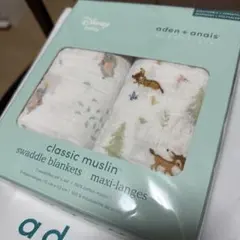 未開封品⭐︎aden + anais スワドルブランケット 2枚セット