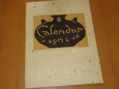 kaokao様 リクエスト 3点 まとめ商品