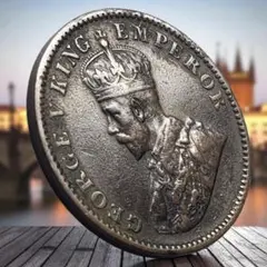 2026年最新】インド 1アンナの人気アイテム - メルカリ