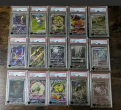 12連番 PSA10】 M3 ムニキスゼロ AR コンプセット - メルカリ