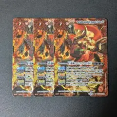 Item thumbnail for item 36954f81-6527-4322-95c5-5c012a260e90