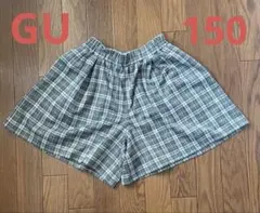 ジーユー　150 ショートパンツ　キュロット　チェック