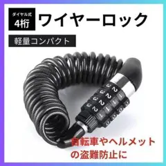 Item thumbnail for item 01eddfc1-3468-45c1-98d0-d472ab0ec048