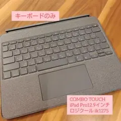 COMBO TOUCH(iPad 第7、8、9世代) logicool - メルカリ
