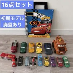 2026年最新】カーズまとめ売りの人気アイテム - メルカリ