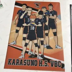 ハイキュークリアファイル3枚セット
