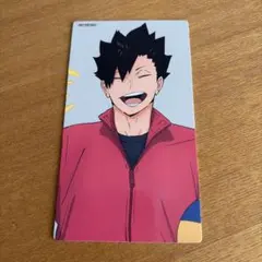 ハイキュー　アニメイト　特典　黒尾鉄朗