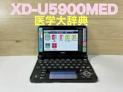 Item thumbnail for item 5bf75701-7279-4a3d-aae9-533e8d1d57c7