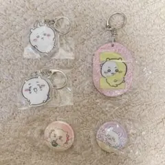 ちいかわ モモンガ シーサー アクリルキーホルダー 缶バッジ くら寿司
