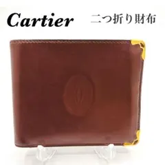 ＊pot＊様 リクエスト 2点 まとめ商品