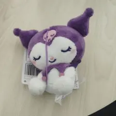 むにゃすや　クロミ　サンリオぬいぐるみ