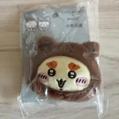 ちいかわぬいぐるみマスコットバッジ 茶色　シーサー　くま