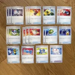 ポケモンカード　グッズセット21枚