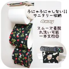 Item thumbnail for item ea0bcaff-d12f-4d8f-a268-87c7ca547d40