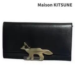 2026年最新】MAISON KITSUNE 財布の人気アイテム - メルカリ