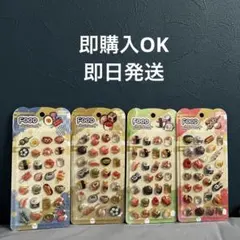 【吉田産業正規品】4シートセット ぷくぷくシール