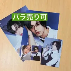 RIIZE 2025 シーグリ　ウォンビン セット