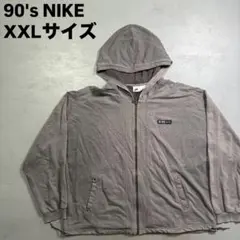 90's NIKE ジップアップパーカー　フェード　ストリート　白タグ　XXL