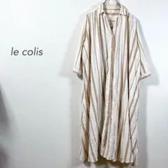 ルコリ/長袖シャツワンピース/ベージュ/ストライプ/綿100/羽織/
