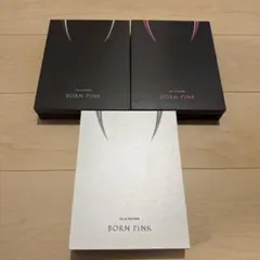 BLACKPINK アルバム BORN PINK 3形態セット