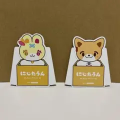 【にじストア5周年記念CP】特典ランダムダイカットポップスタンド2個セット