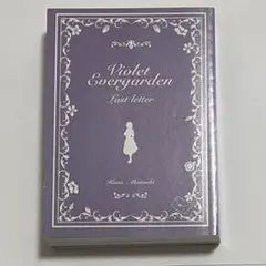 Item thumbnail for item fdcc38ae-b90f-45ed-aee4-16b6ddb2d63e