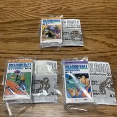 ドラゴンボール コミックスチャームコレクション2 3二十一巻 二十三巻 三十七巻