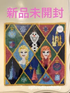 【新品未開封】フェイラー アナ雪 ウォームハグ タオル ハンカチFEILER