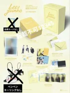 2025年最新】ジュノ ペンペンの人気アイテム - メルカリ