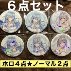 一番くじ ホロライブ 白銀ノエル フィギュア缶バッジ アクリルスタンド など 一番くじ ホロライブ 白銀ノエル フィギュア アクスタ 缶バッジ