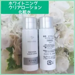 Item thumbnail for item 2dd963d1-b892-45d0-8f08-595e7492acb6