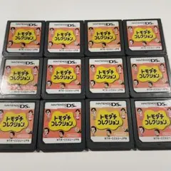 トモダチコレクション 12本セット