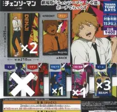 チェンソーマン　レゼ篇　ポーチでらっくす　ガチャガチャ