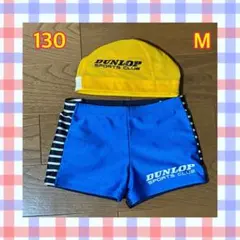【美品】イトマンダンロップスポーツクラブ男子用水着130cm水泳帽Mサイズセット