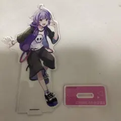 2026年最新】日常組 原宿の人気アイテム - メルカリ